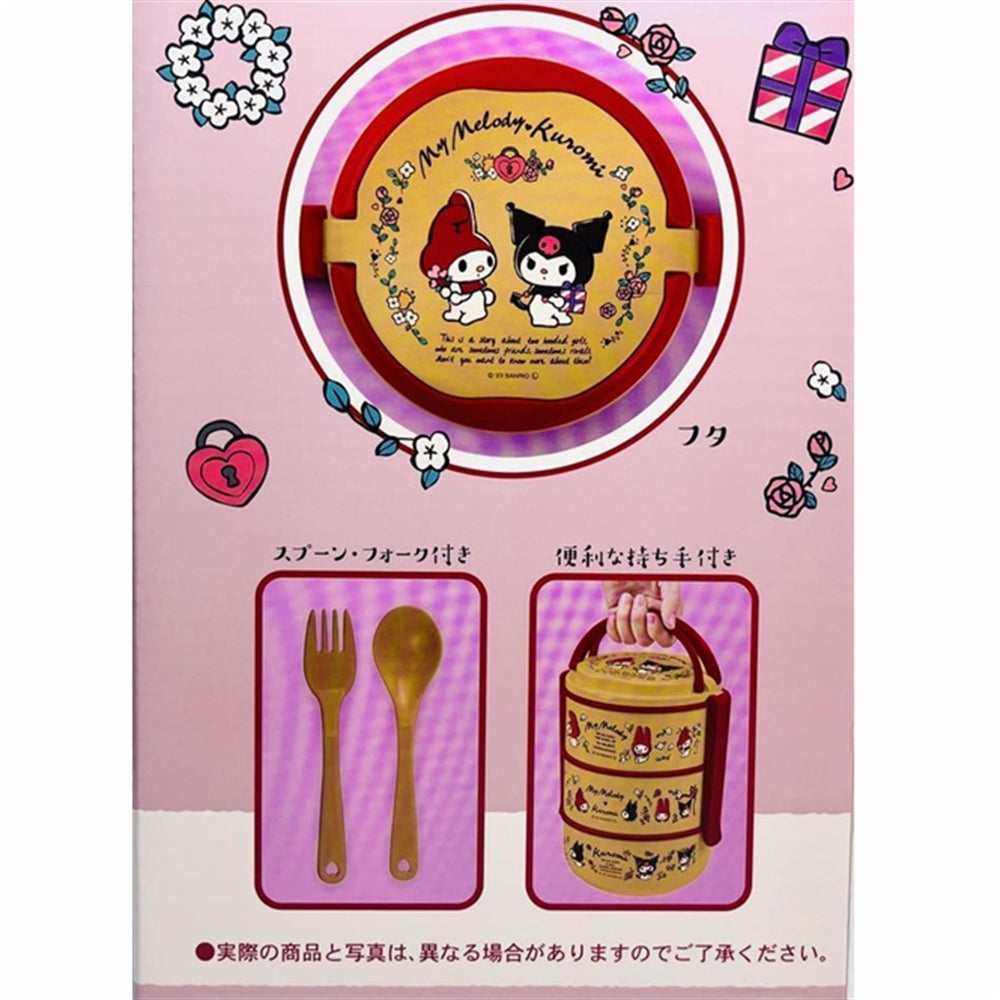 http://www.casamanga.com/cdn/shop/files/Eikoh-My-Melody-Kuromi-Flower-Retro-3-Tiers-Picnic-Lunch-Box-B_1200x1200.jpg?v=1699570592