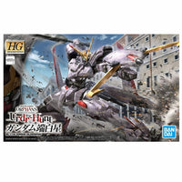 #41 Gundam Hajiroboshi "Gundam IronBlooded Orphans", Bandai Spirits HG IBO 1/144