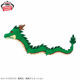 Dragon Ball Super Mecha Naga Shenron Plush～2025-Japan Version