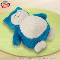 Pokemon Mecha Mofugutto Relax Time Plush～Snorlax-Japan Version