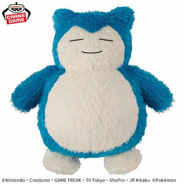 Pokemon Mecha Mofugutto Relax Time Plush～Snorlax-Japan Version