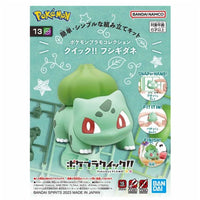 Bulbasaur "Pokemon", Bandai Spirits Hobby Pokémon Model Kit QUICK!