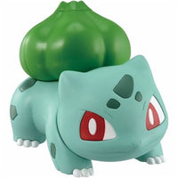 Bulbasaur "Pokemon", Bandai Spirits Hobby Pokémon Model Kit QUICK!