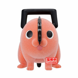 CHAINSAW MAN Fluffy Puffy - POCHITA - II (ver.A) FIGURE