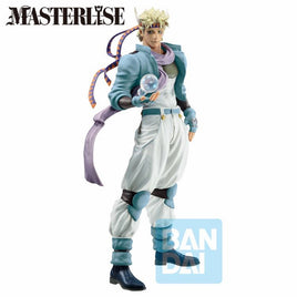 Caesar Anthonio Zeppeli (Phantom Blood & Battle Tendency) "Jojo's Bizarre Adventure", Ichibansho Figure