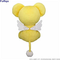 Cardcaptor Sakura Clear Card Arc Fluffy! Big Kero-chan BIG Plush-Japan Version