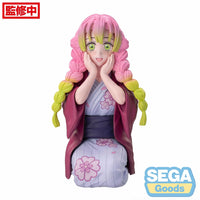 "Demon Slayer: Kimetsu no Yaiba" PM Perching Figure "Mitsuri Kanroji" -Swordsmith Village Arc