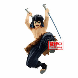 Demon Slayer: Kimetsu no Yaiba VIBRATION STARS-Inosuke Hashibira Figure