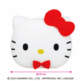 Eikoh: Hello Kitty 50th Party Time! Large Face Cushion-Japan Imports