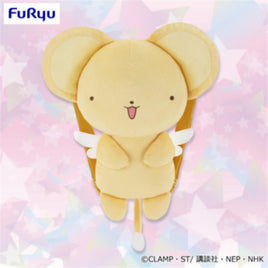 Cardcaptor Sakura Clear Card Arc Kero-Chan Plush Backpack-Japan Version