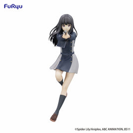 Furyu:Lycoris Recoil - Trio-Try-iT Figure -Takina Inoue-