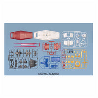 GUNDAM RX 78 2 1/48 MEGA SIZE MODEL KIT