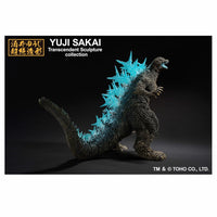 Godzilla (2023) - Heat Ray ver. - "Godzilla Minus One", Ichibansho Figure