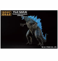 Godzilla (2024) - Heat Ray ver. - "Godzilla x Kong: The New Empire", Ichibansho Figure