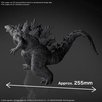 Godzilla (2024) from "Godzilla x Kong: The New Empire" Bandai Hobby Model Kits