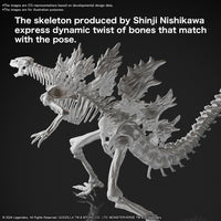 Godzilla (2024) from "Godzilla x Kong: The New Empire" Bandai Hobby Model Kits