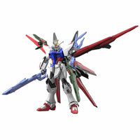 Gundam Perfect Strike Freedom "Gundam Breaker Battlogue", Bandai Hobby HG Battlogue