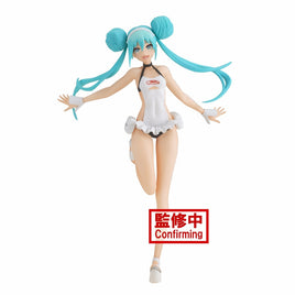 Hatsune Miku Racing Ver. Racing Miku2022 Tropical Maid Ver.