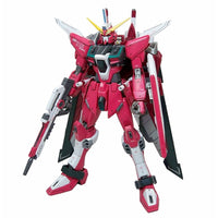 Infinite Justice Gundam "Gundam SEED Destiny", Bandai Hobby MG