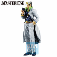 Jotaro Kujo (Diamond Is Unbreakable)"JoJo's Bizarre Adventure", Ichibansho Figure