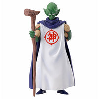 Kami (The Lookout Above The Clouds) "Dragon Ball", Ichibansho Figure