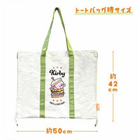 SK:Kirby of the Stars 2-Way Leisure Picnic Blanket Tote Bag-Japan Imports