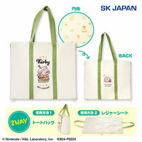 SK:Kirby of the Stars 2-Way Leisure Picnic Blanket Tote Bag-Japan Imports