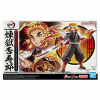 Kyojuro Rengoku "Demon Slayer", Bandai Spirits Hobby Model Kit