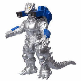 Mechagozilla 2002 "Godzilla Against Mechagodzilla", Bandai Movie Monster Series Action Figure