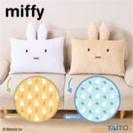 Miffy Face Eared Rectangle Cushion with Patterns(Back) Set - Set of 2-Japan Imports