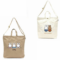 Miffy Embroidery Canvas 2-Way Shoulder Bag-Set of 2-Beige&Tan-Japan Version