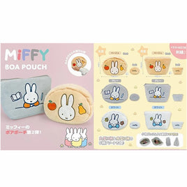 Miffy Large Pouch in Boat & Round Shape Asst-Set of 6-Japan Imports