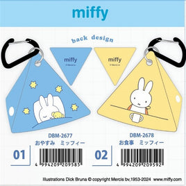 Miffy Triangle Clear Mini Coin Pouch Clip with Snap Button Asst-Set of 6-Japan Imports