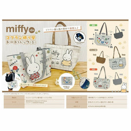 Miffy Woven with Lining Tote Bag Asst-Set of 3-Japan Imports