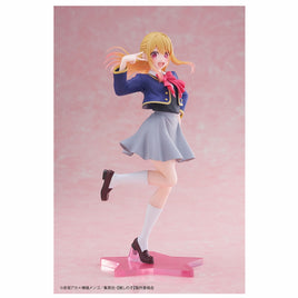 Oshi no Ko Coreful Figure - Ruby Hoshino (School Uniform Ver.)