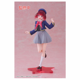 Oshi no Ko Coreful Figure - Kana Arima (School Uniform Ver.)