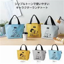 PEANUTS & SNOOPY CANVAS LUNCH TOTE BAG ASST-Set of 3-Japan Version