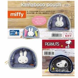 Peanuts Snoopy & Miffy Kamaboco Pouch Set-Set of 2-Japan Version