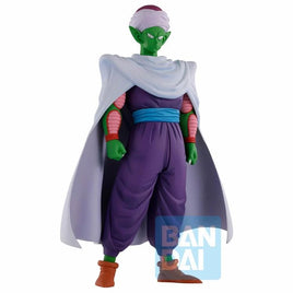 Piccolo Jr. (Fierce Fighting!! World Tournament) "Dragon Ball", Ichibansho Figure