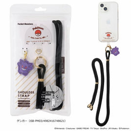 Pokémon: Gengar- Smartphone Shoulder Strap w/ Acrylic Charm-Japan Imports