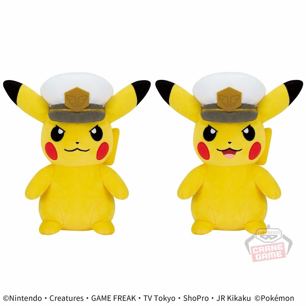 Pokemon Mecha Mofugutto Captain Pikachu Plush Set-Set of 2-Opened Mout ...