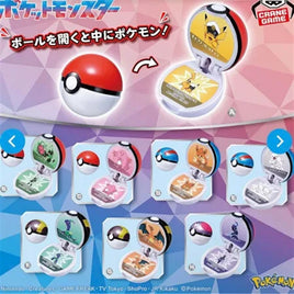 Pokemon Monster Mini Ball Figure Collection Asst-Set of 8(Bag)-Japan Version