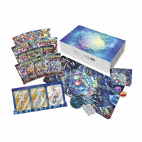 Pokemon:Terapagoes EX Ultra-Premium Collection Box