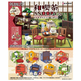 Re-ment :Snoopy Japanese Cafe Mini Figure Playset-Set of 8pcs (Box)