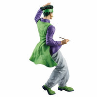 Rohan Kishibe (Diamond Is Unbreakable) "JoJo's Bizarre Adventure", Ichibansho Figure