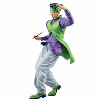 Rohan Kishibe (Diamond Is Unbreakable) "JoJo's Bizarre Adventure", Ichibansho Figure