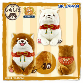 SK:Chuken Mochishiba 10th Anniversary Gorgeous Plush Set- Set of 2-Brown / White