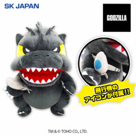 SK:GODZILLA Deformation BIG Plush-Japan Version