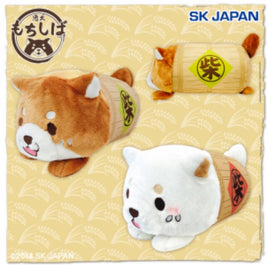 Rice Straw Mochi Shiba Super Big Plush Set - Brown / White-Japan Imports