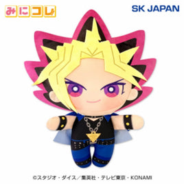 SK :Yu-Gi-Oh! Duel Monsters Yami Yugi Mini Collection! Big Plush-Japan Version